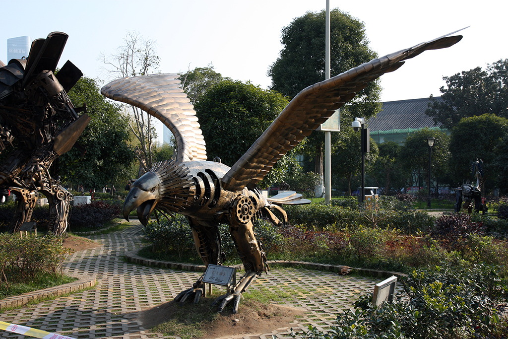 Bird at Juzhou