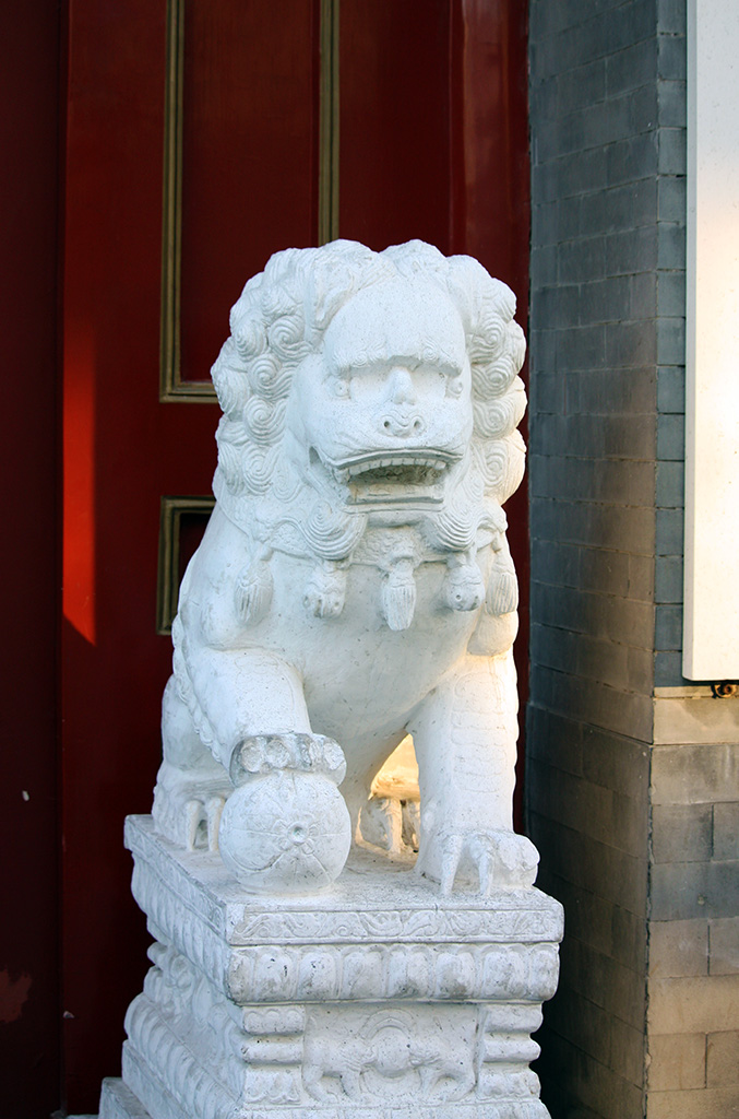 Nanlouguxiang Hutong Lion
