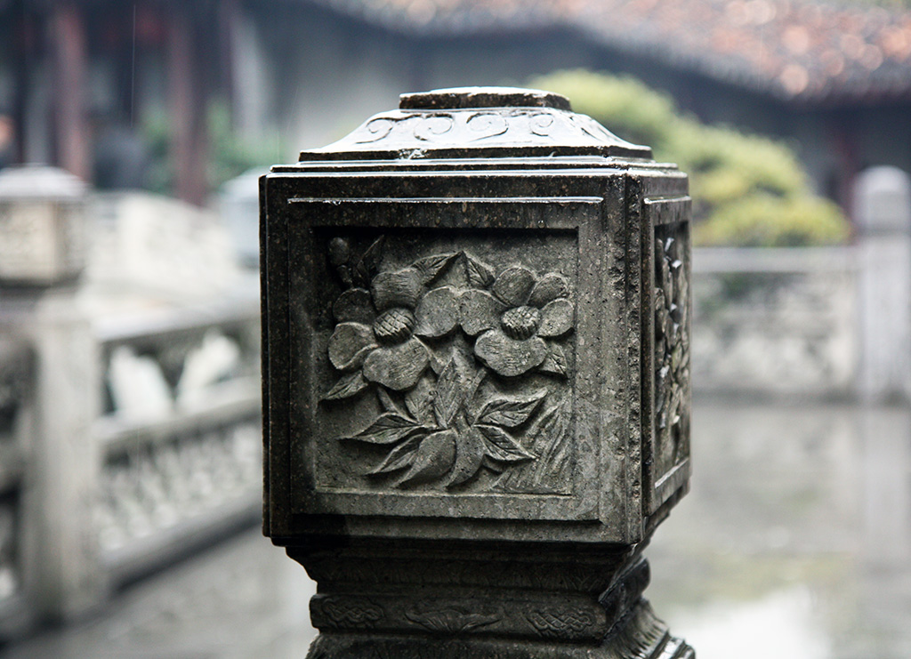 Hu Xueyan Carving