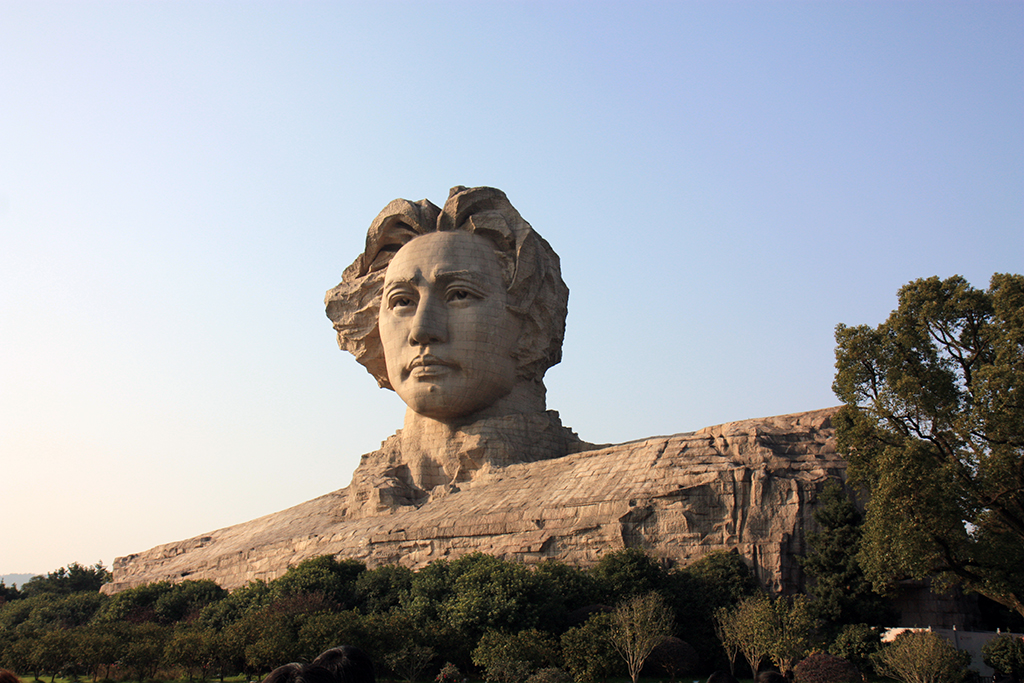Mao at Juzhou