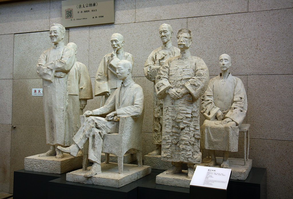 National Museum Statues