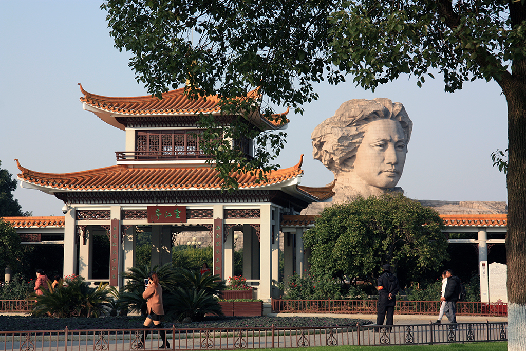 Pavilion at Juzhou