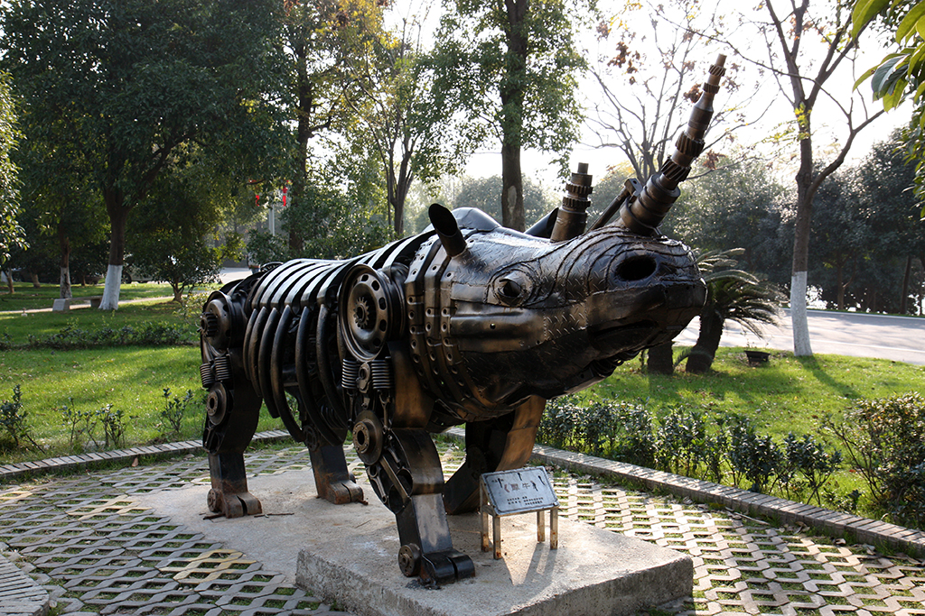 Rhino at Juzhou