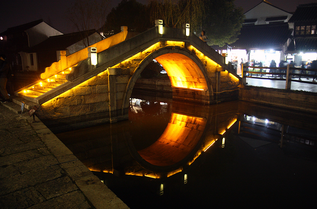 Xitang Bridge