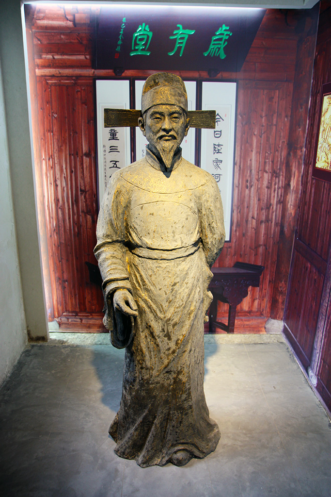 Xitang Statue