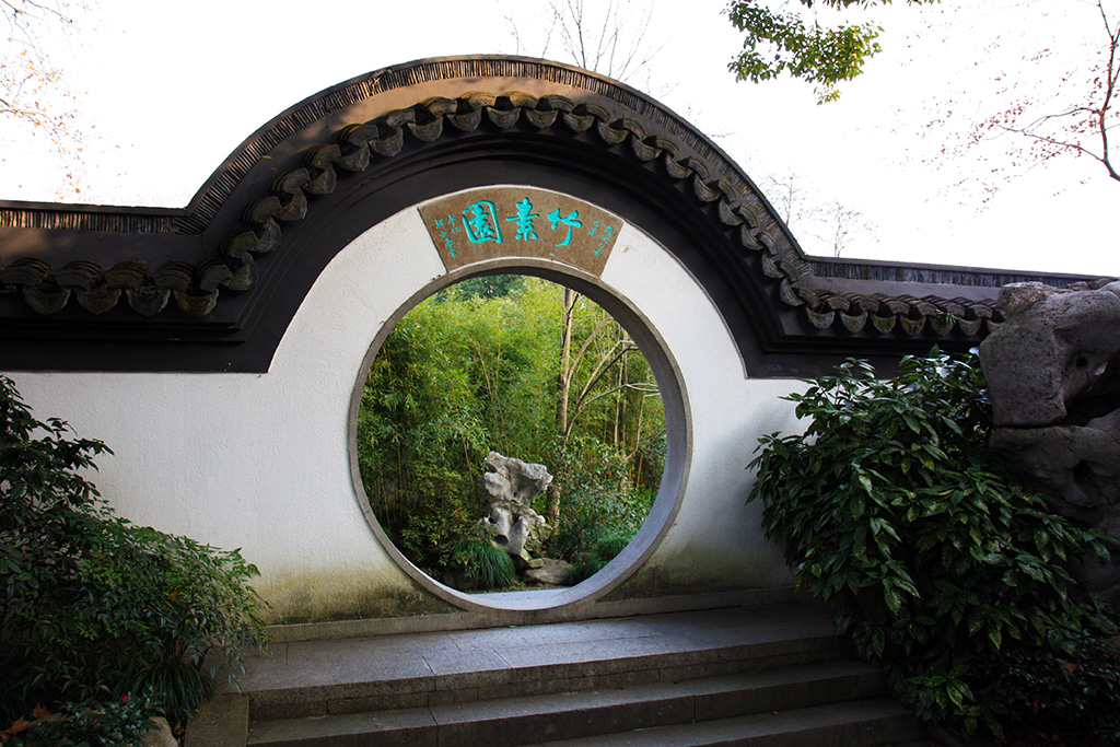 Hangzhou Gate