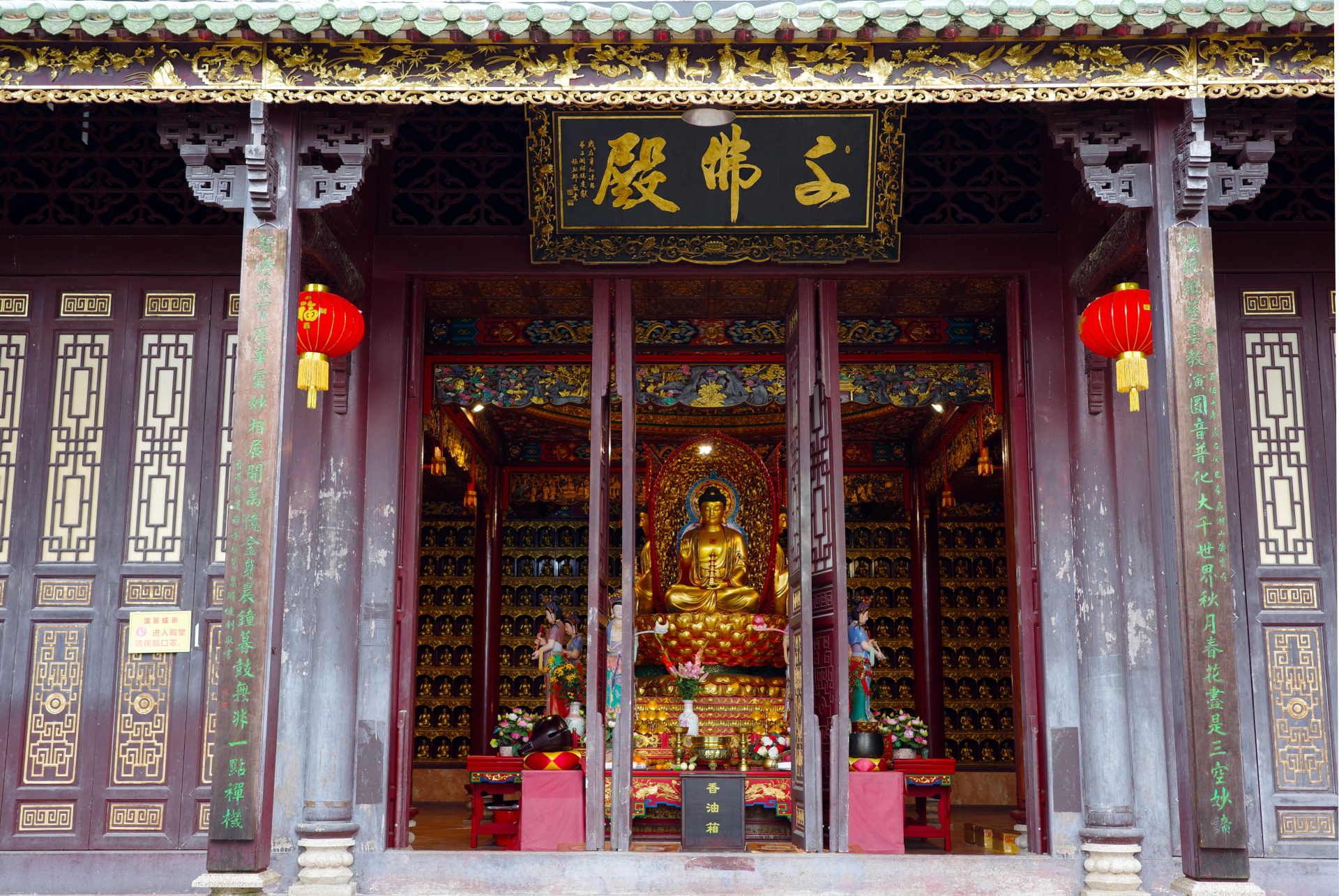 A shrine to Buddha