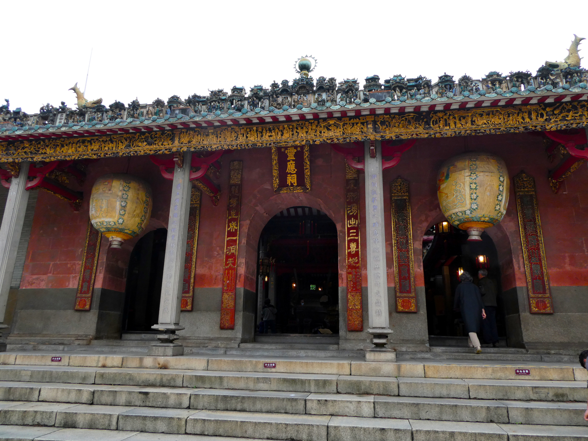 A building in the Ancestral Temple