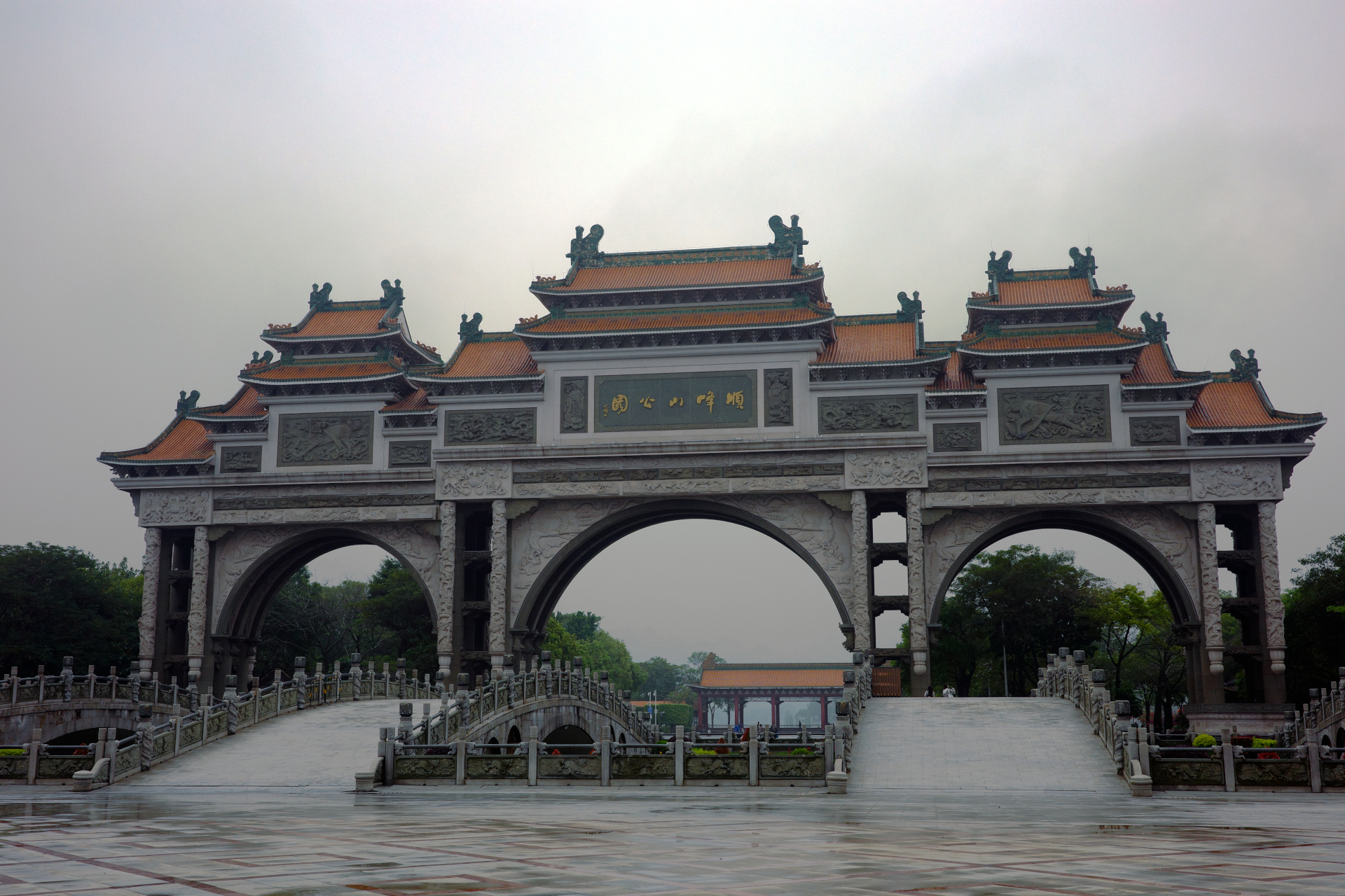 Shunfengshan Gate