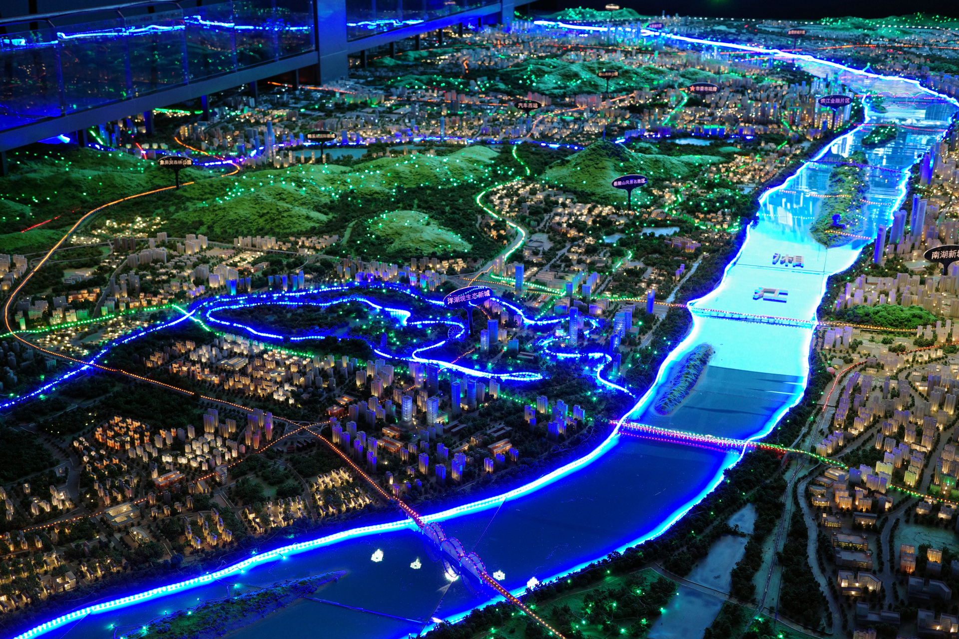 Model of the city of Changsha