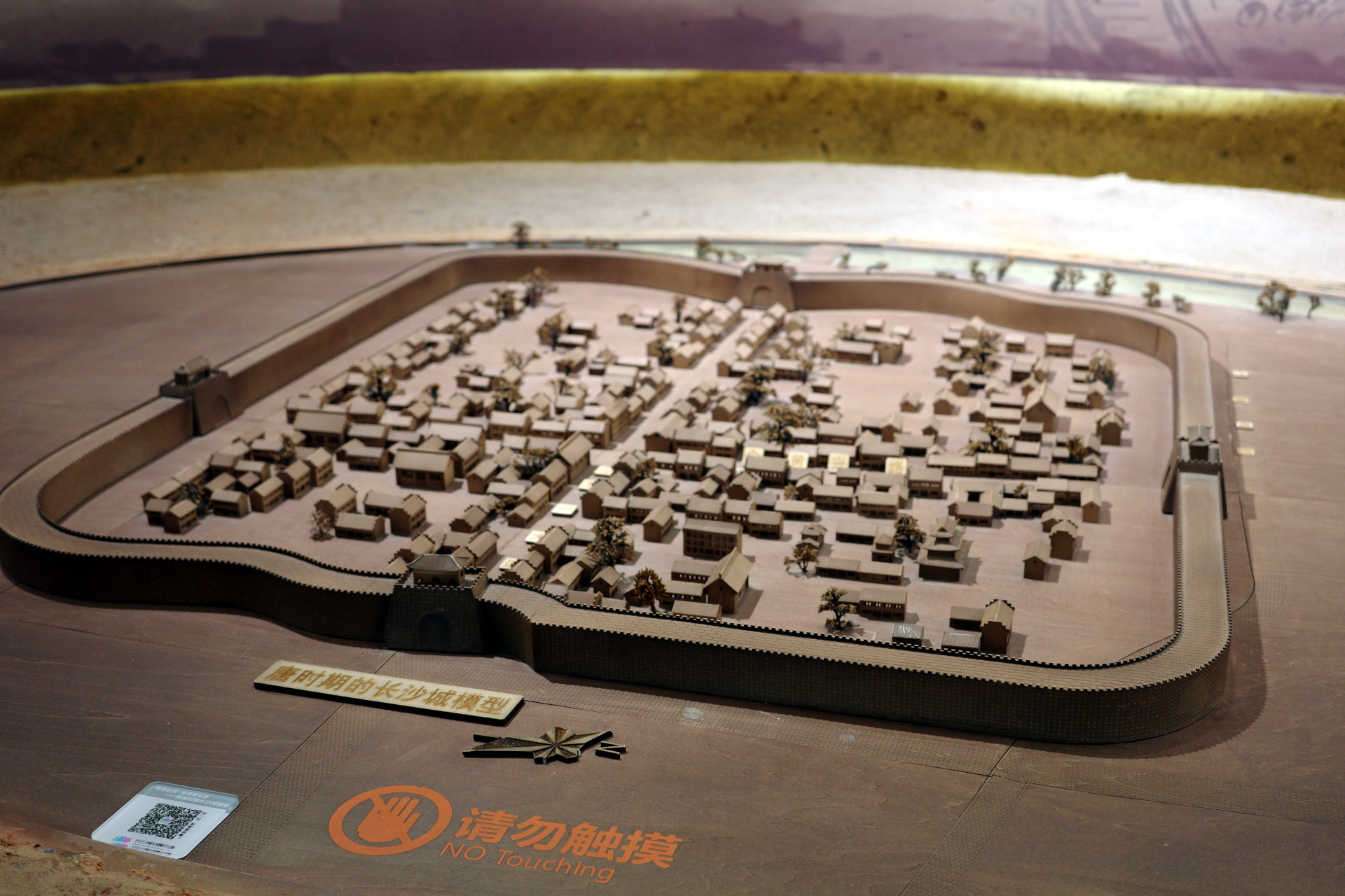 Model of the city of the ancient Changsha