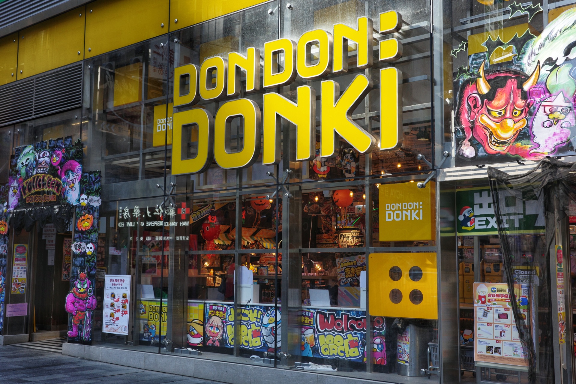 Don Don Donki